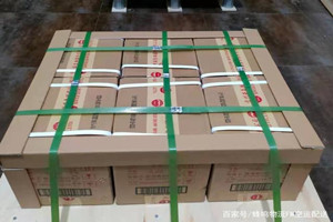 无锡硕放航空快递酒水【机场货运当天